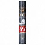 RSL DTL 81 White